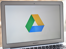 google_drive_mini google_drive_mini