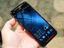 htcbutterflysc1 htcbutterflysc1