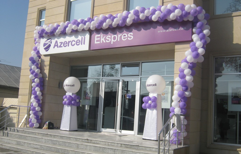 Azercell Express Исмаиллы