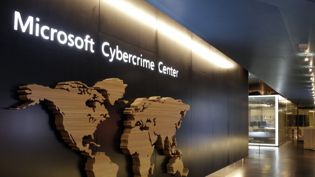 Microsoft Центр по борьбе с киберпреступностью