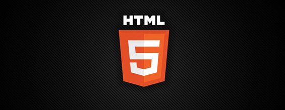 html5_1-786x305