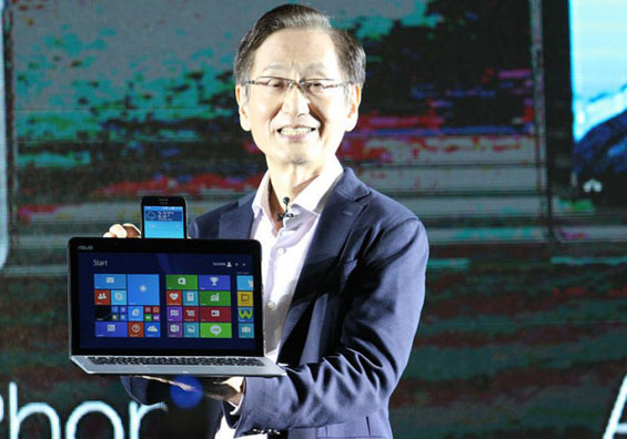 ASUS Transformer Book V