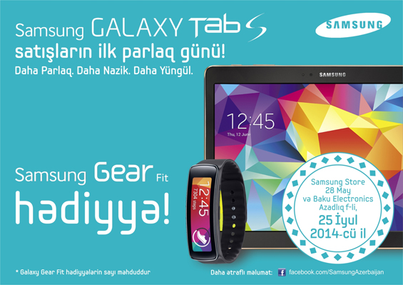 Galaxy Tab S