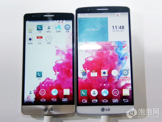 LG G3 Mini