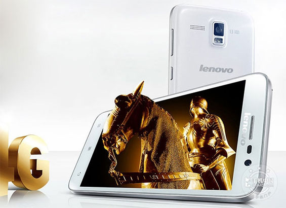 Lenovo Golden Warrior A8_2