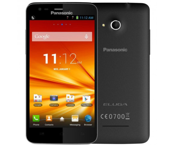 Panasonic_smartphone_2