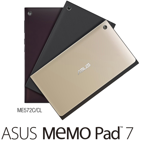 ASUS_Memopad_7_4