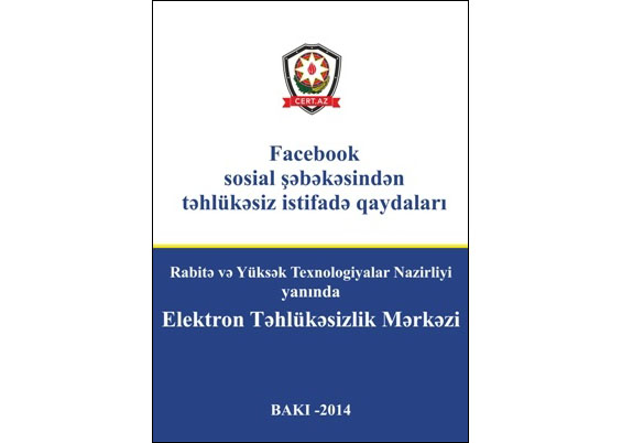 Facebook-brochure
