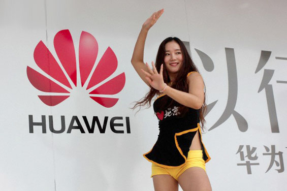 Huawei_2