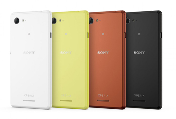 Xperia_E3_1