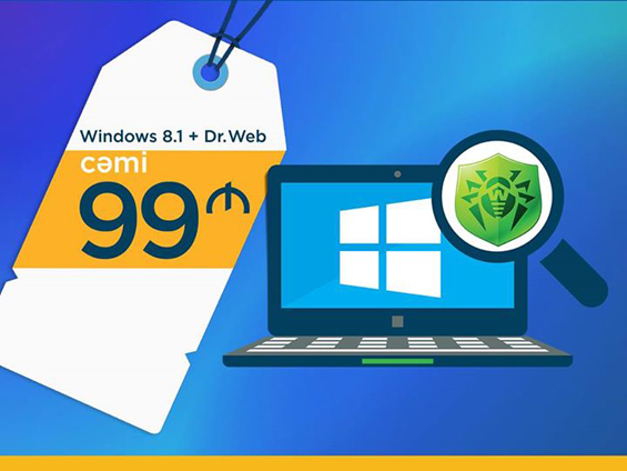 Dr.Web и Windows 8.1