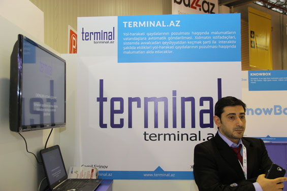 Terminal