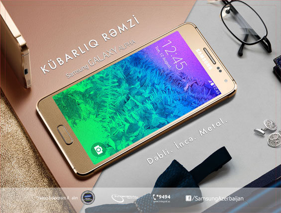 Galaxy Note Edge (3)