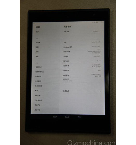 Xiaomi MiPad 2_3