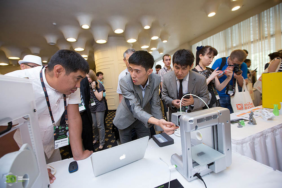 3D Print Conference