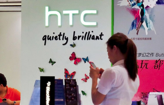 HTC_2