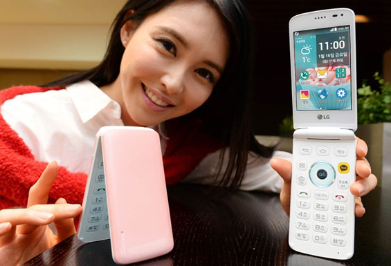 LG Ice Cream Smart_1