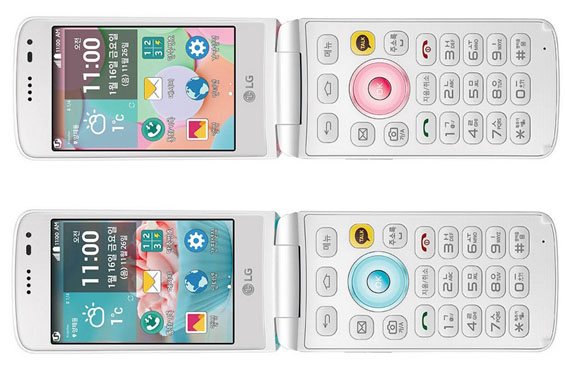 LG Ice Cream Smart_3