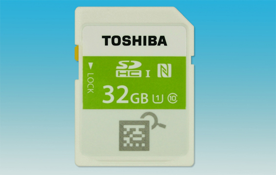 Toshiba_sd1