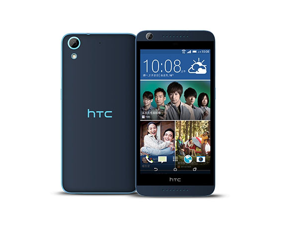 HTC_Desire_626