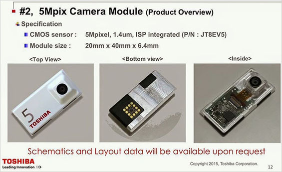 Toshiba_Ara_cam_3