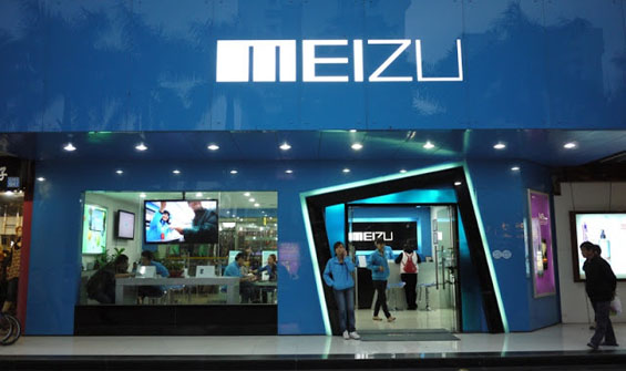 zhuhai-meizu-store-640x380