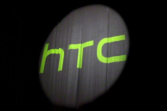 HTC_Tab_1