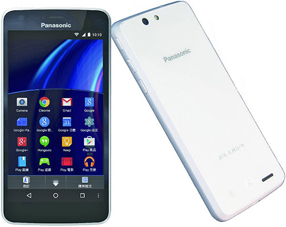 Panasonic_Eluga