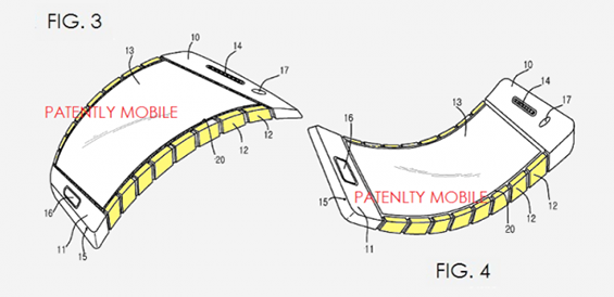 Samsung_patent