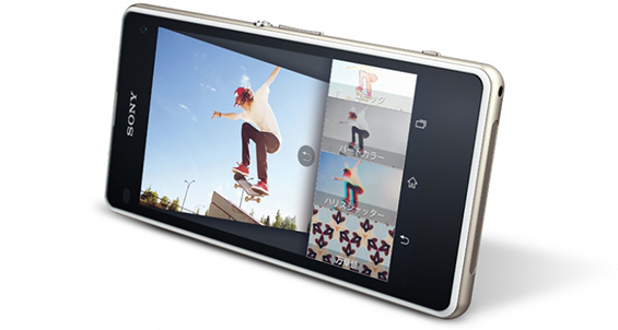 Sony Xperia J1 Compact_3