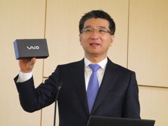 Vaio_smartphone_1