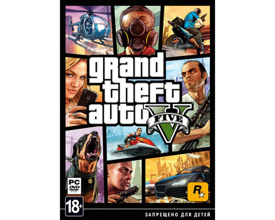 Grand Theft Auto V