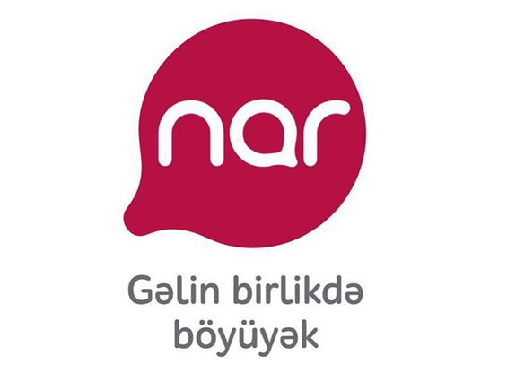 nar_mobile