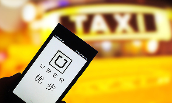 Uber faces Beijing crackdown