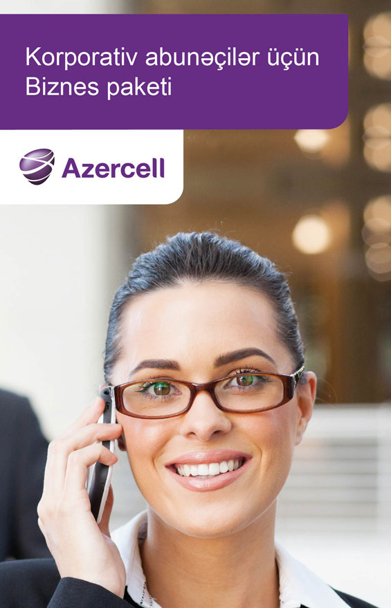 Azercell