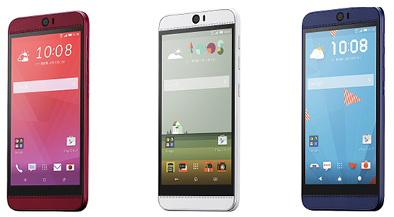 HTC J Butterfly_2