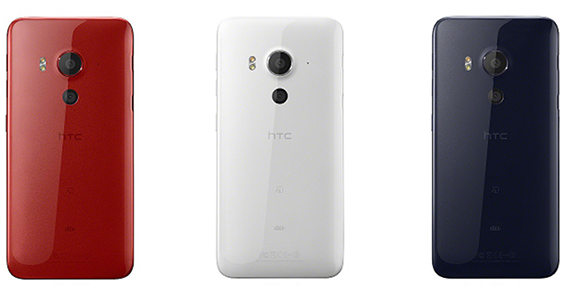 HTC J Butterfly_4