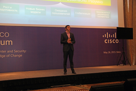 Cisco Forum Baku