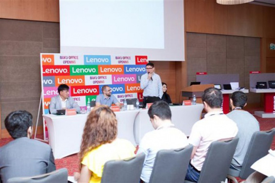 Lenovo Baku