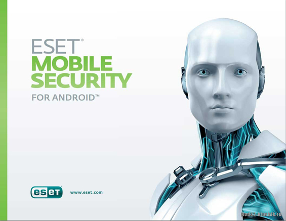 ESET NOD32 Mobile Security