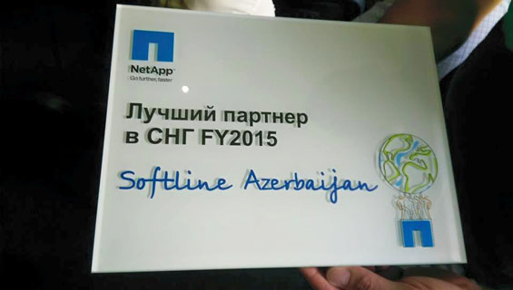 Softline Azerbaijan