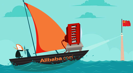 netflix-alibaba