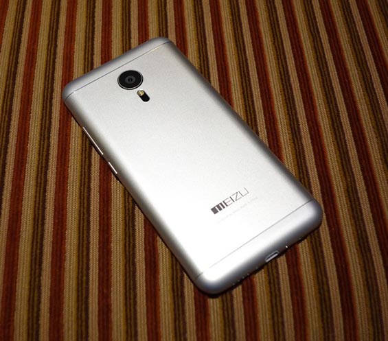 Meizu MX5_5