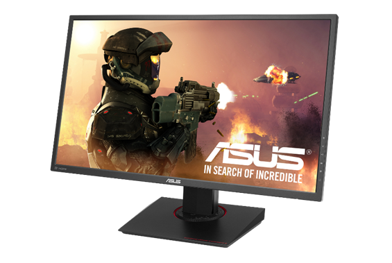 ASUS_monitor