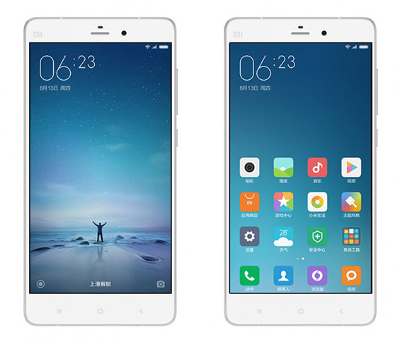 MIUI7_3