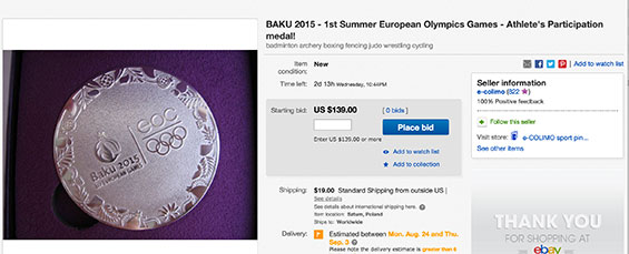 eBay_Baku2015