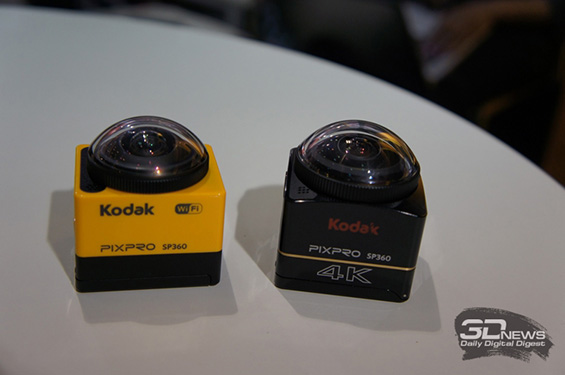 Kodak Pixpro_5