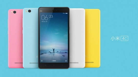 Xiaomi Mi 4c_1