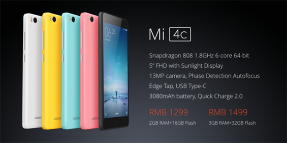 Xiaomi Mi 4c_2