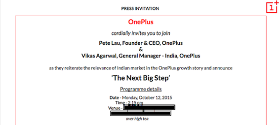 OnePlus X_Teaser_2